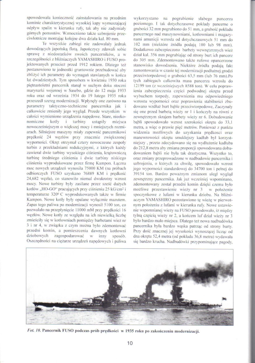 旧日本帝国海军铁甲舰,旧日本海军巡洋舰