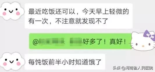 癫痫发作一天好几次记忆越来越差,癫痫一天发作50次