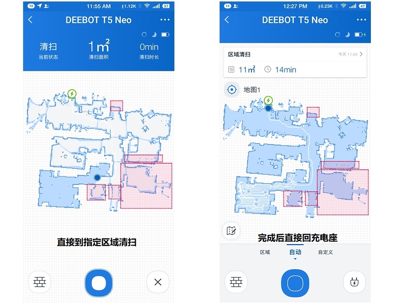 科沃斯扫地机器人图解,科沃斯扫地机器人t5清洗