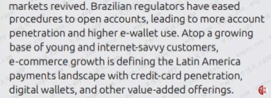 Stone：阿里、巴菲特、淡马锡参演的巴西版三国演义|海外风云