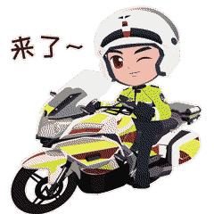 粤b车违章,粤z两地牌被交警查处