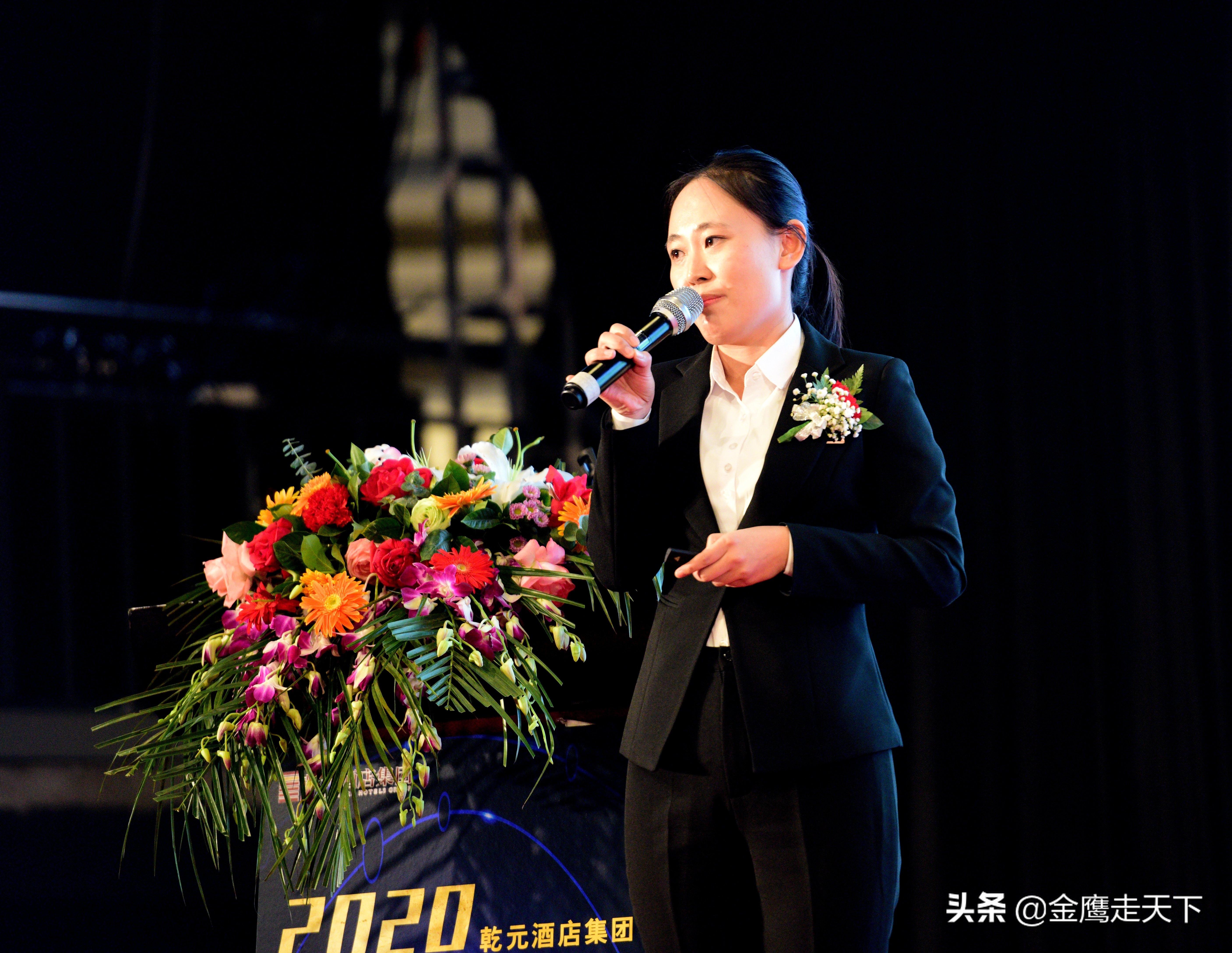 精英座谈会,精英会议