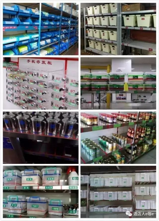 安全卫生的管理体系,六常管理现场图片