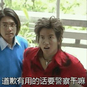 近期5部超好看的爱情台剧推荐,豆瓣评分高的爱情台剧