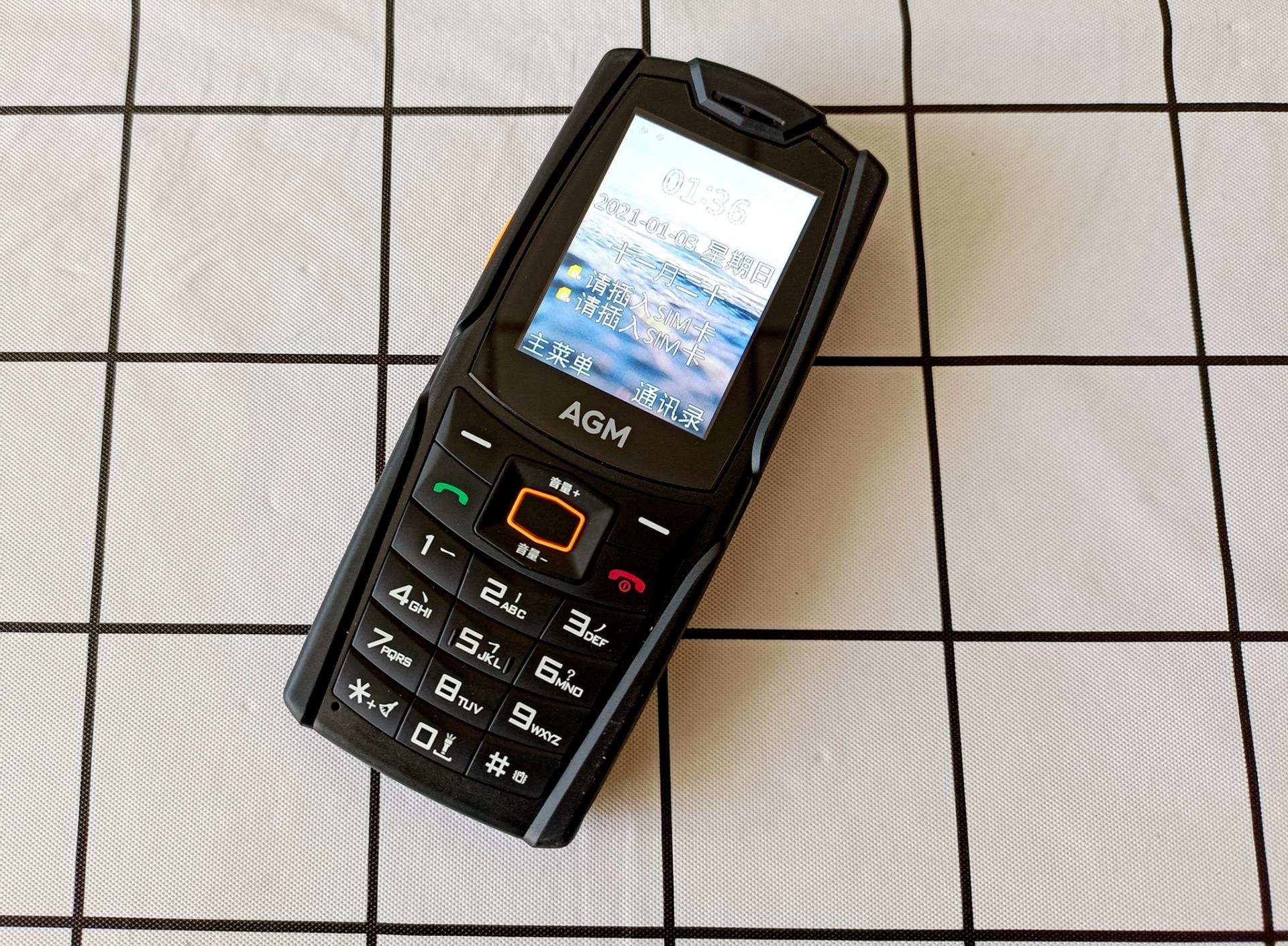 agmm6体验实用三防功能机新典范,国产三防手机agm