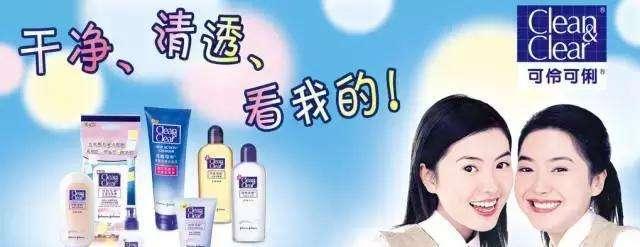 什么牌子护肤品绝对不踩雷,护肤品踩雷单品有哪些