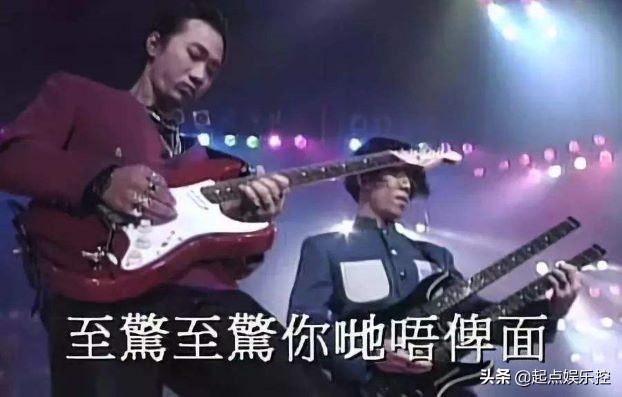 91年beyond演唱会全记录,评价1991年beyond生命接触演唱会