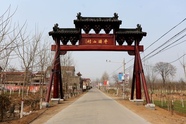 开封乡村旅游特色村落,郑州传统古村落