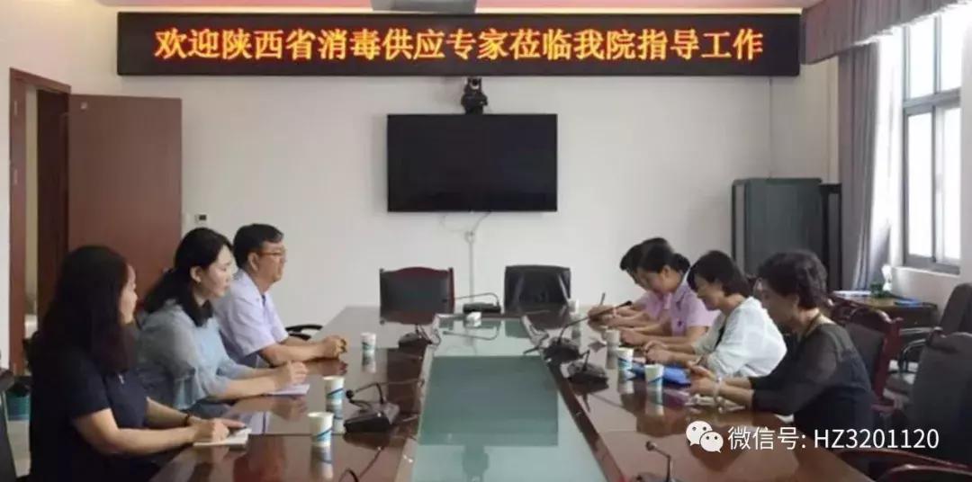 卫健委领导调研三级公立医院绩效,卫健委三级公立医院绩效考核