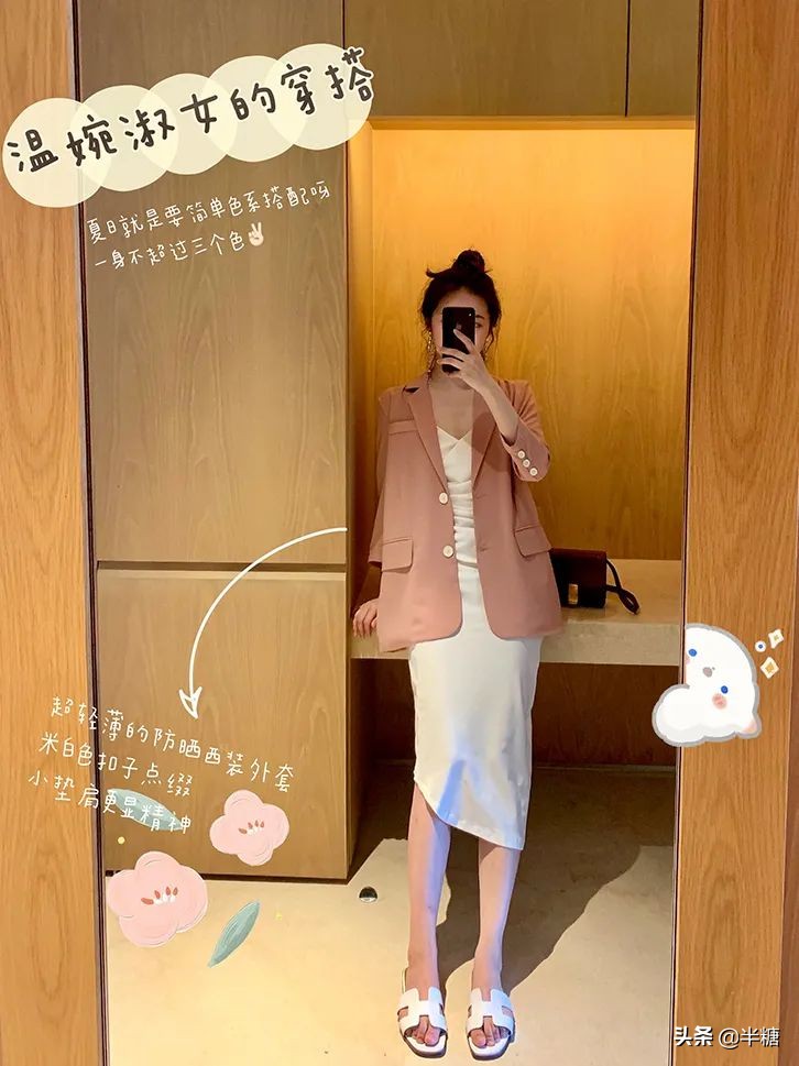 精致干练的秋冬季通勤穿搭示范,超有气质日系穿搭做个优雅时髦精