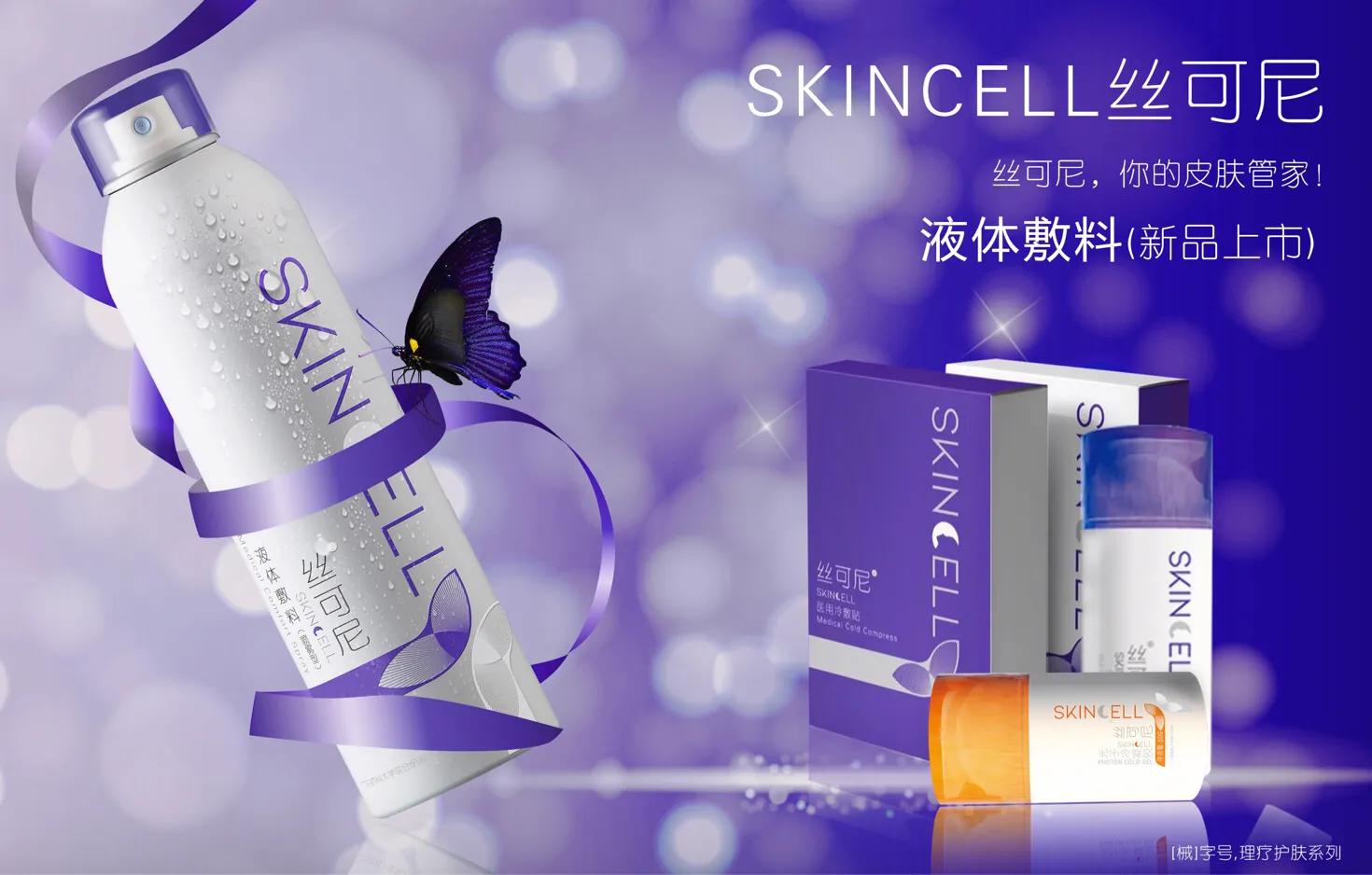 如何辨别激素脸讲座,土办法治激素脸