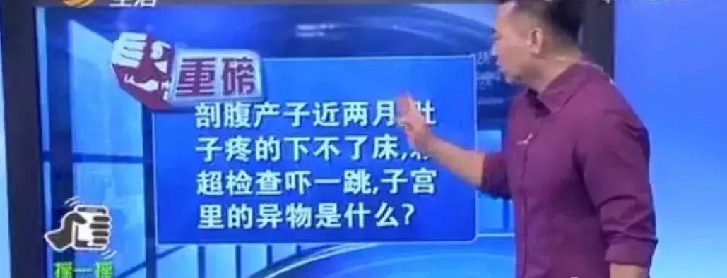 产后康复后出血怎么处理,产后出血抢救