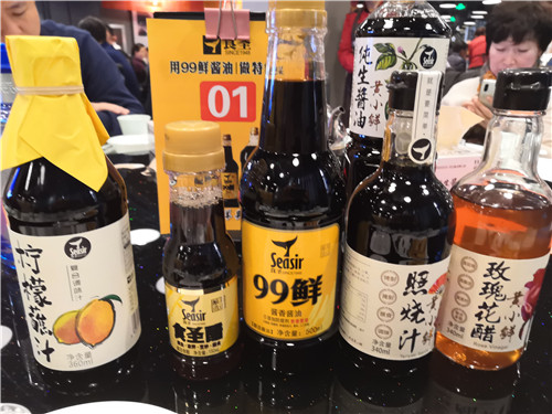 食圣酿造食品有限公司海参酱油,食圣老字号酱香酱油
