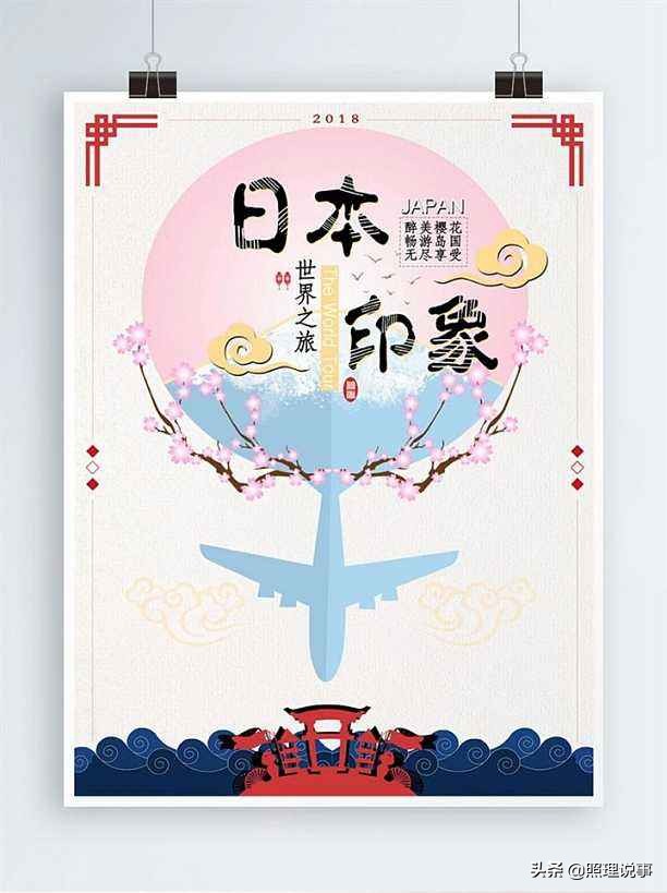 去日本旅游带护肤品神仙水,日本旅游平价化妆水推荐