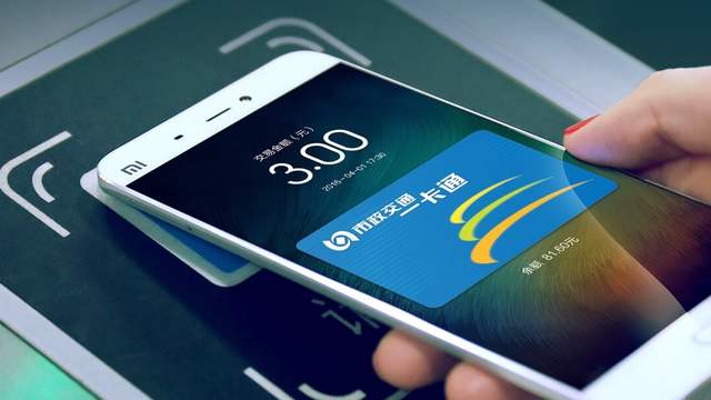 手机隐藏的NFC功能,可以秒开小区门禁,用过才知道是真方便