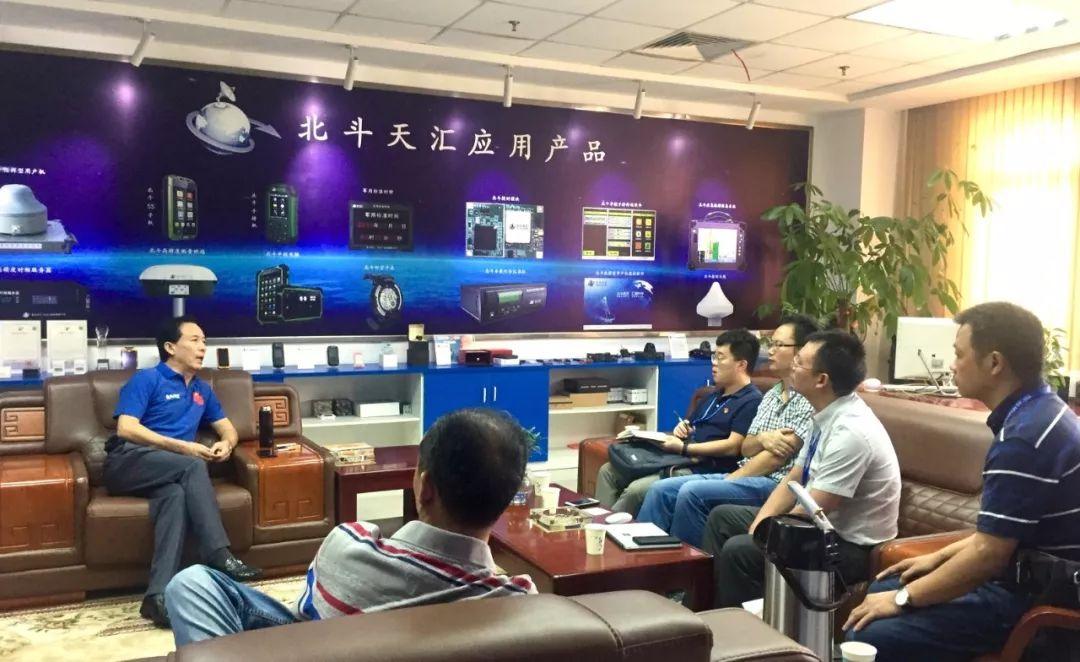 造内核|蔚复来握手北斗天汇共创智慧环保新模式