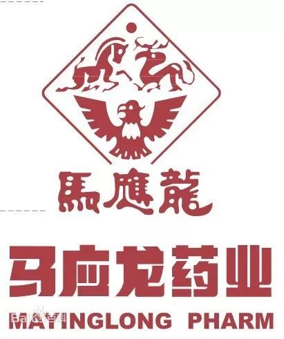 马应龙痔疮膏火爆美国,中国四大国货马应龙麝香痔疮膏