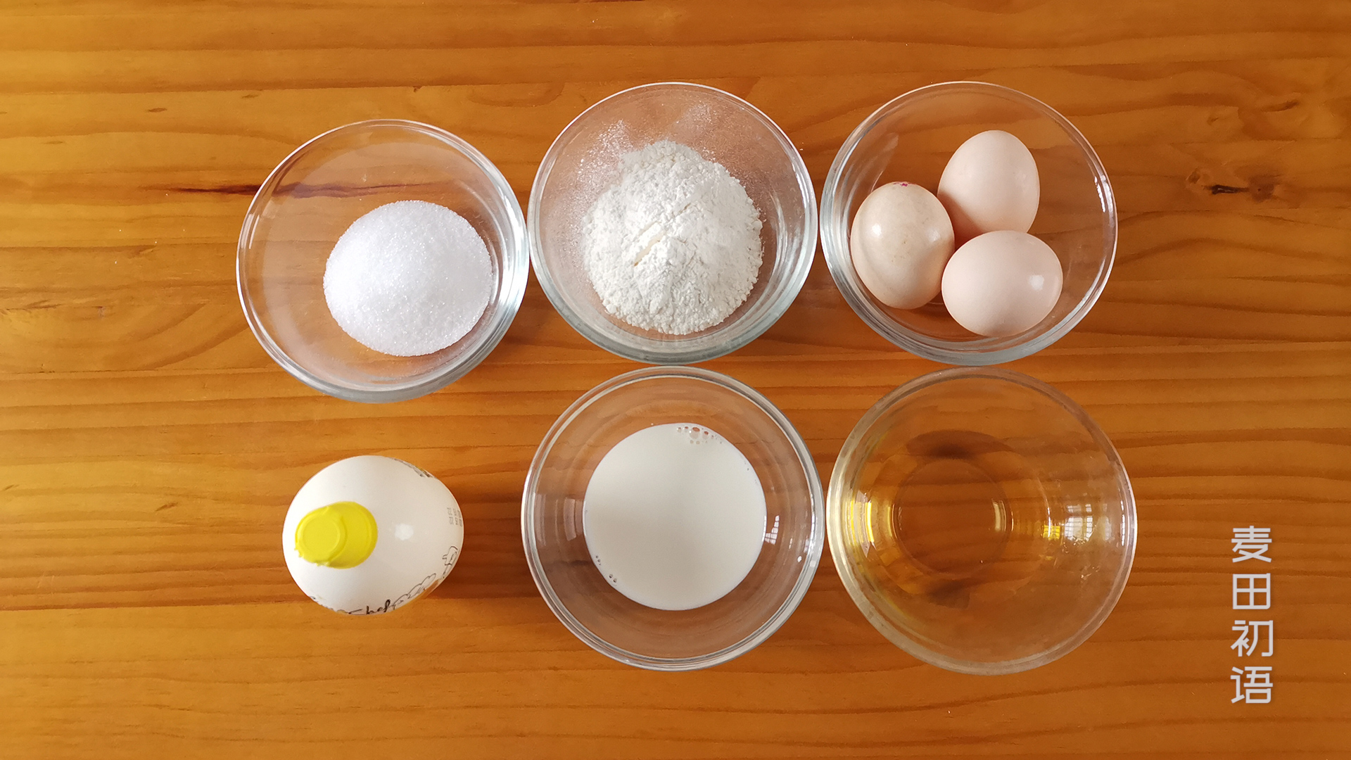 纸杯戚风蛋糕不塌不回缩的诀窍,用纸杯做戚风蛋糕湿乎乎的