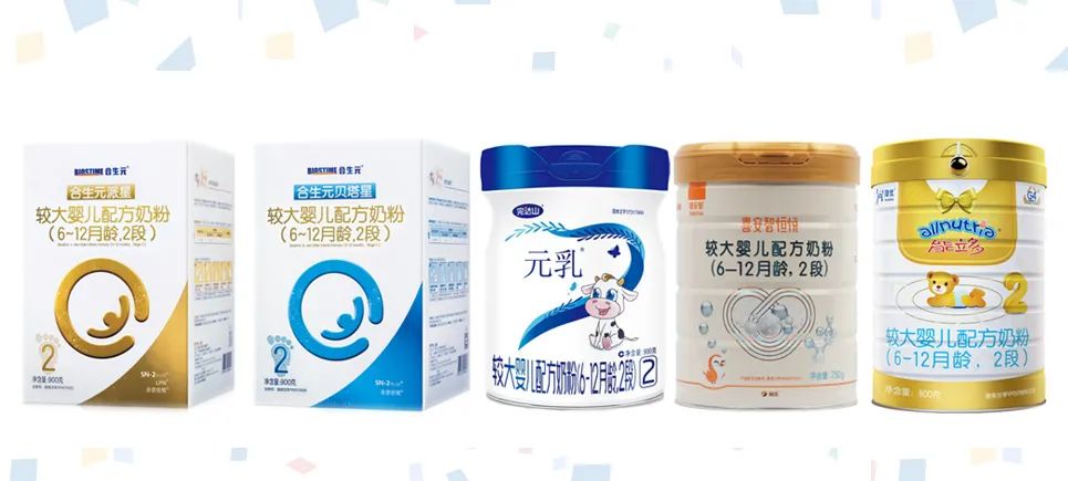 15款二段高端奶粉深度测评,2段奶源最好的奶粉排行榜