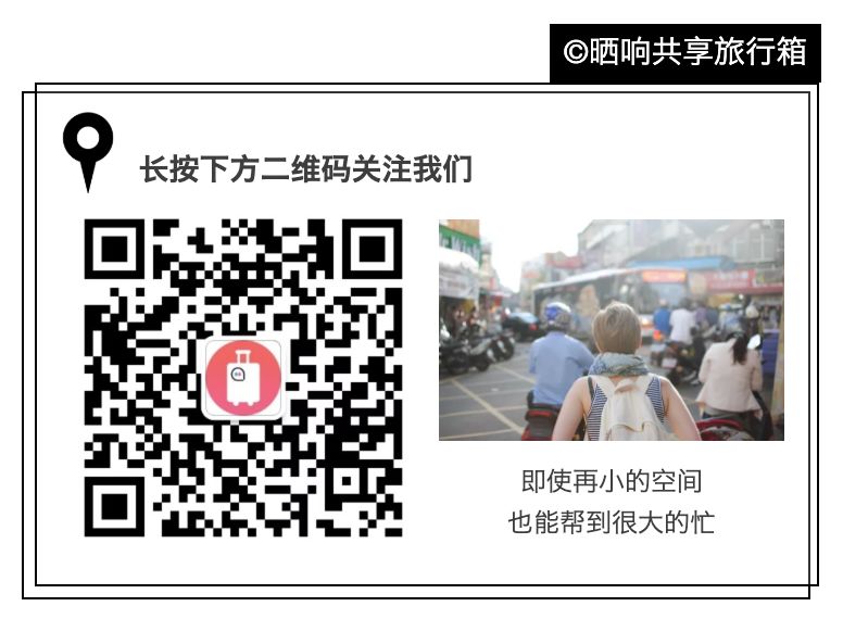 靠谱的奢侈品饰品代购,靠谱的饰品代购