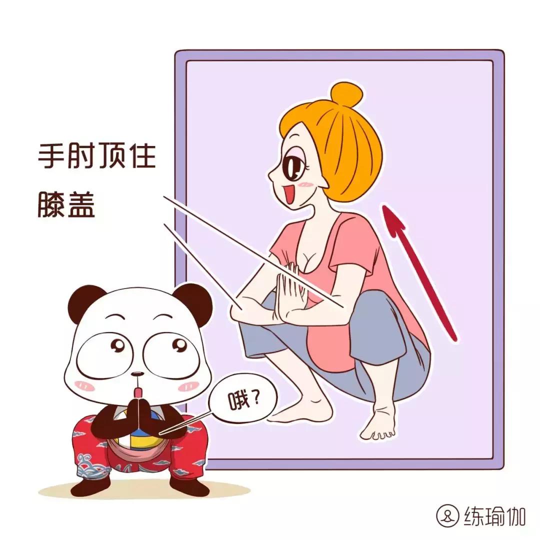 给阴道排气，滋养卵巢还能养颜，保鲜女人味，孕妇也能练