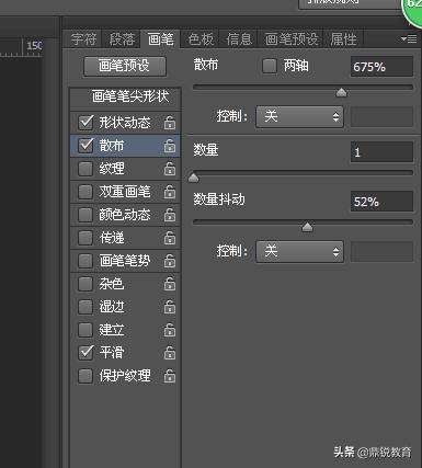 ps制作打散效果教程图,ps怎么做出人物打散的粒子效果