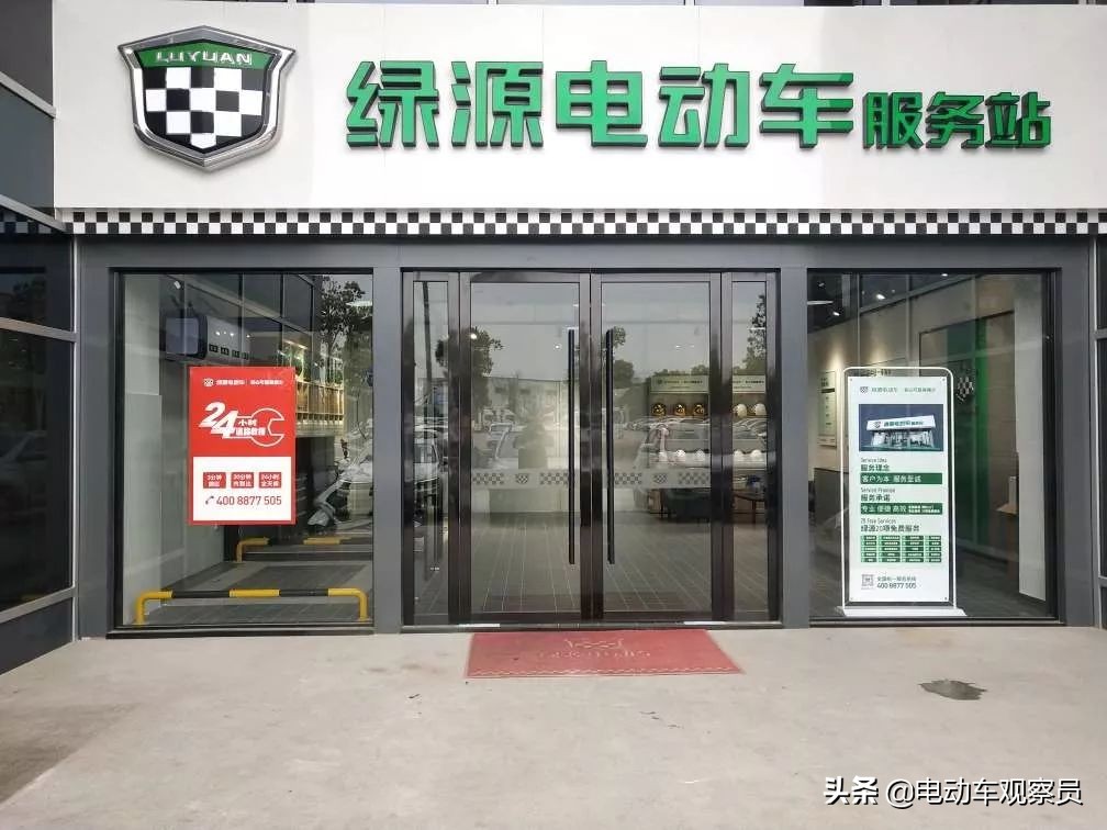 绿源电动车电池爆炸预兆,绿源电动车锂电池自燃怎么办