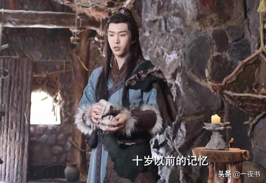 灵域秦烈有何身世,灵域秦烈来历