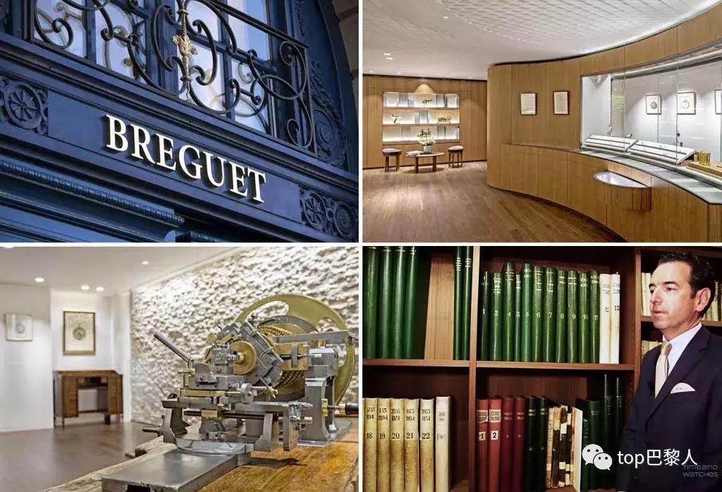 资深买手的巴黎时尚之旅,巴黎顶级买手百货