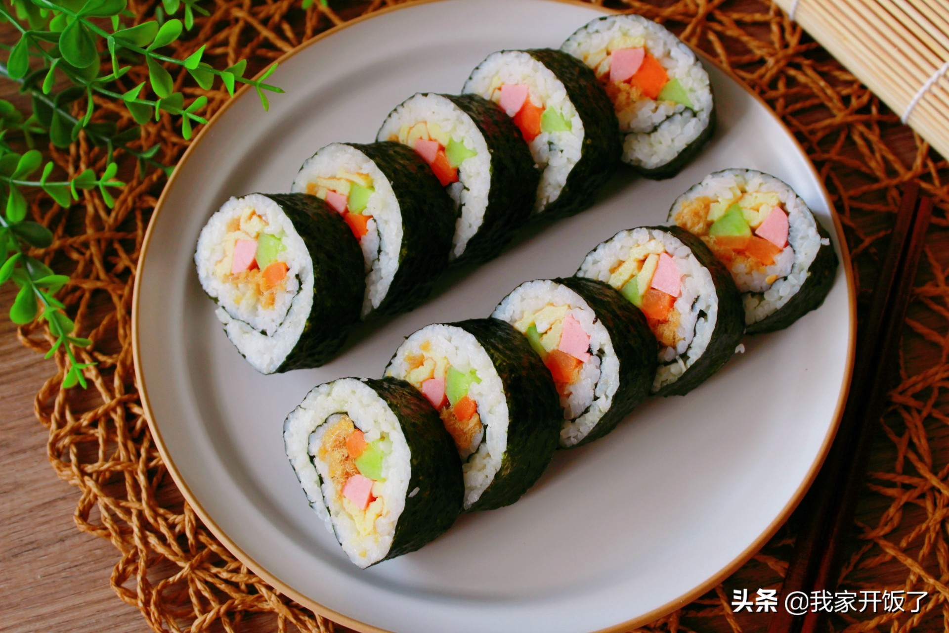 别再花冤枉钱买贵的糖醋蒜了,自己在家怎么做正宗的寿司醋视频