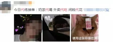 被代购炒火的经典日本货,被疯狂代购的药