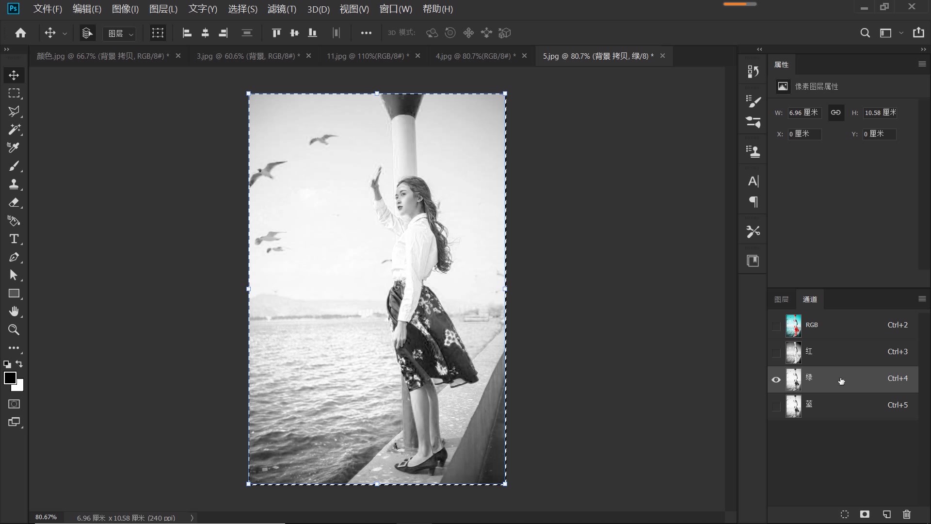 cameraraw夜景青橙色调调色教程,ps教程色彩平衡实用方法