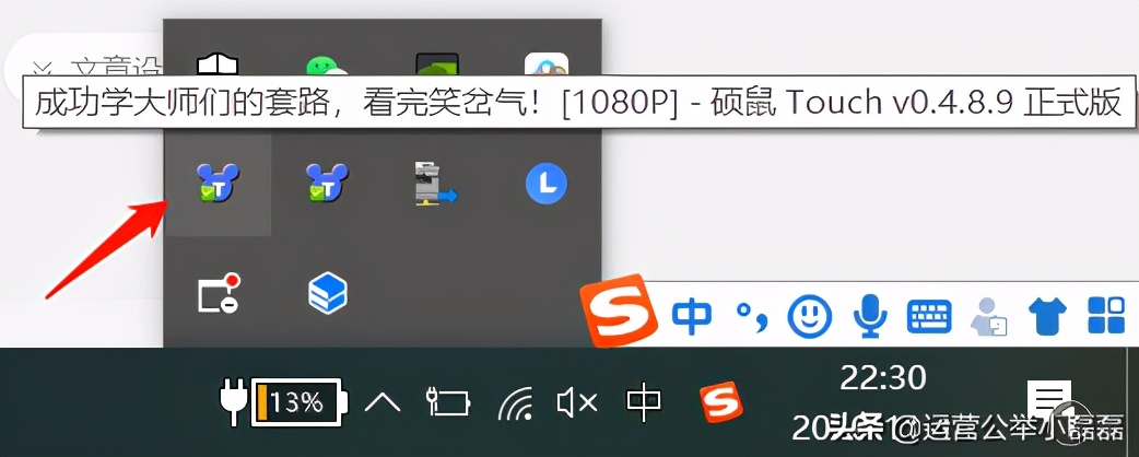 永久免费宝藏app,免费的宝藏软件