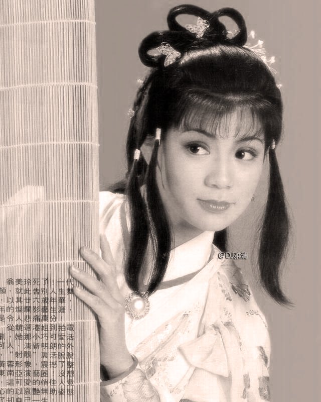 射雕英雄传59年,83版射雕英雄传演员今昔对比