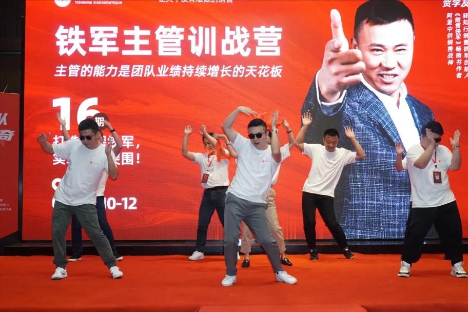 当销售主管压力大,销售总监该怎么做