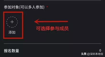 深圳公益培训免费报名要什么条件,深圳公益培训课有哪些