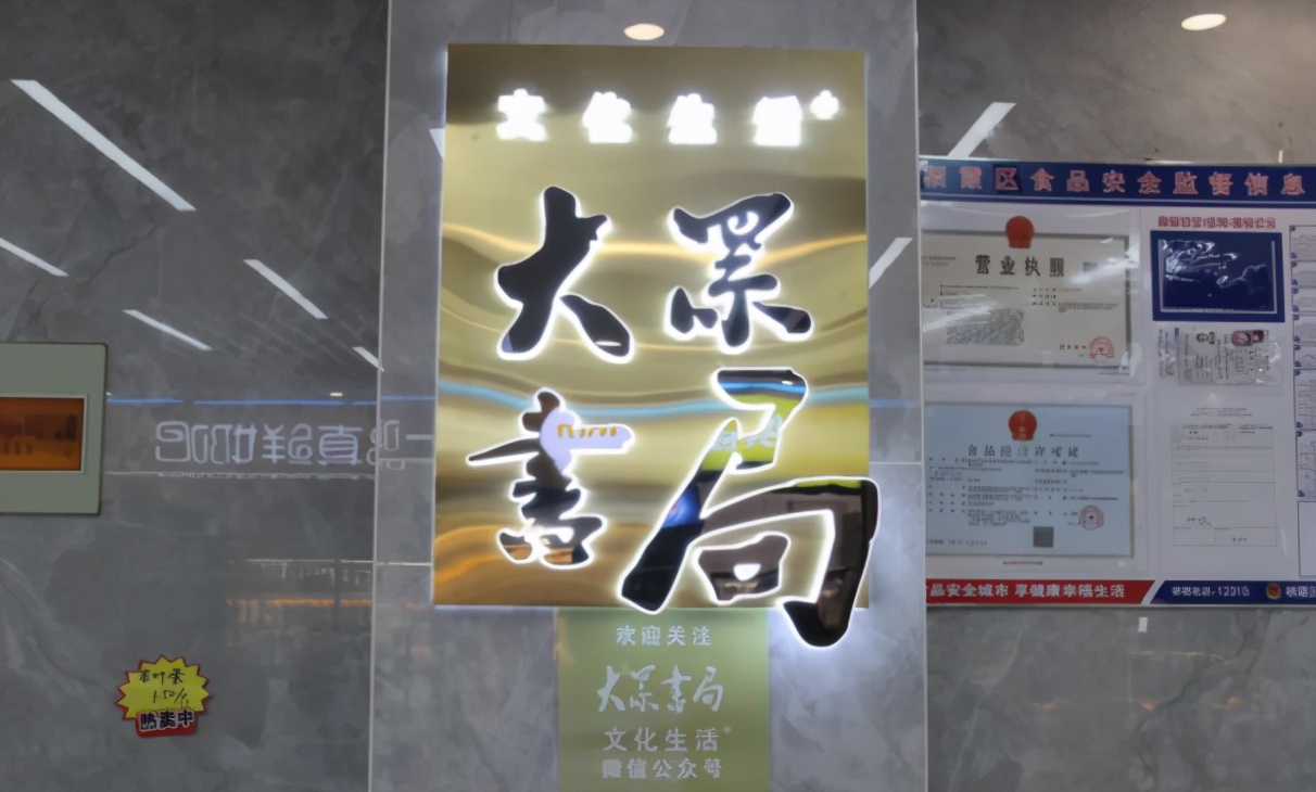 南京最难吃的大学食堂,最好吃大学食堂