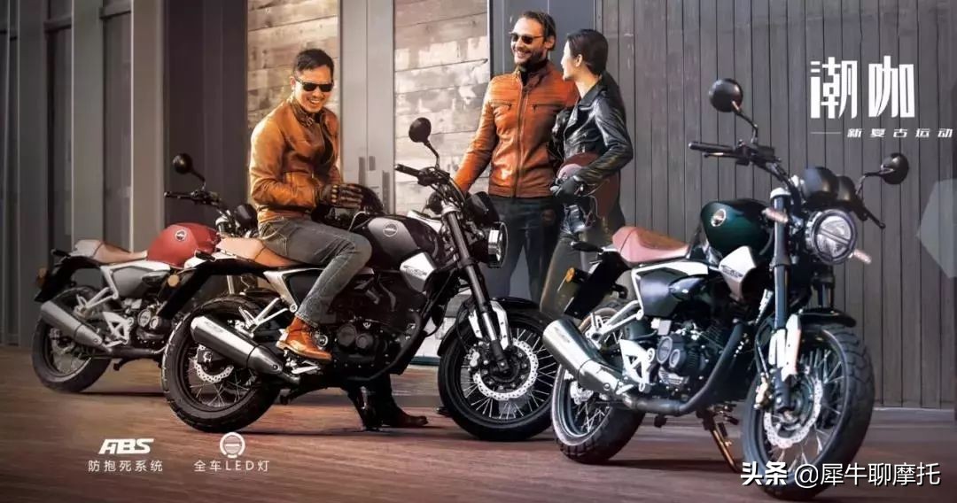 本田cb190ss小拿铁,本田cb190三色版