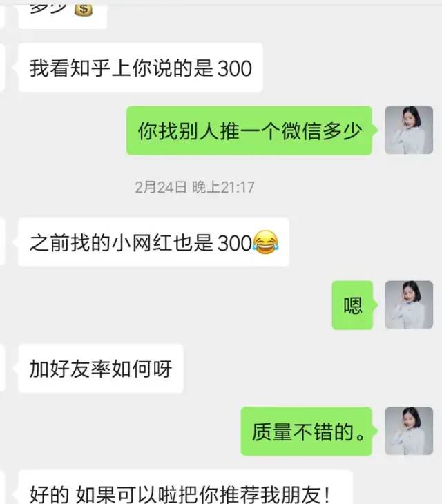 写作赚钱的方法轻松搞定,新手小白如何写作赚钱