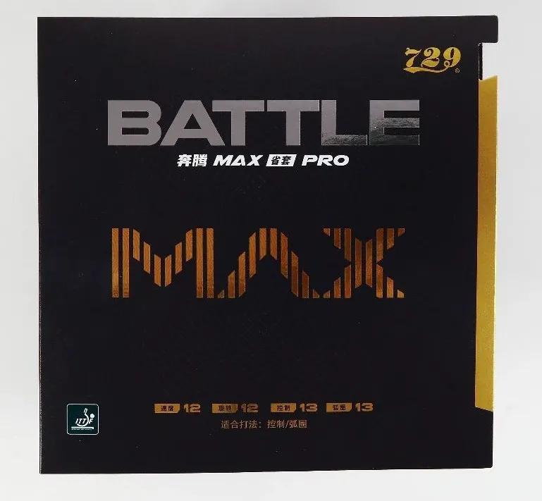 729涔掍箵鐞冩媿2020,729鐞冩媿2020