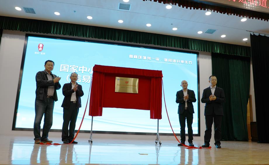 小熊u租最新发布消息,小熊u租是做什么