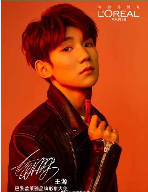 涂上像自己本身唇色的口红,涂上自己喜欢的口红