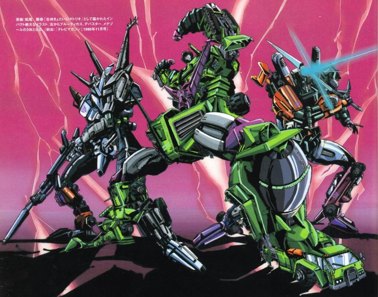 g1变形金刚人物原画,变形金刚g1擎天柱原画