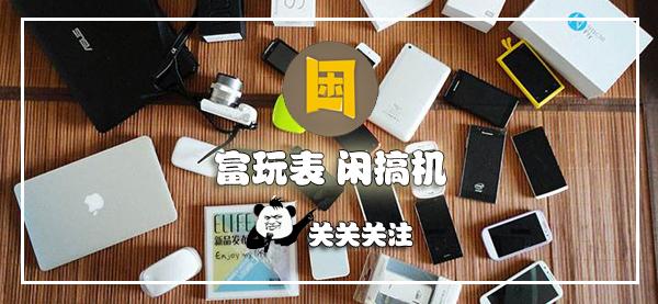 魅族2019年旗舰新品是哪款,魅族最值得入手的三款产品