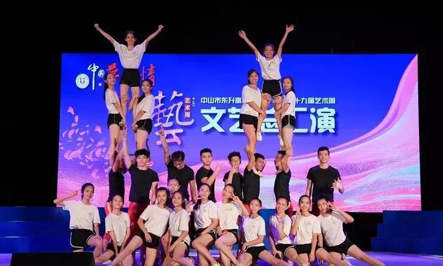 市运会开幕式完整版视频,省运会开幕式有什么表演