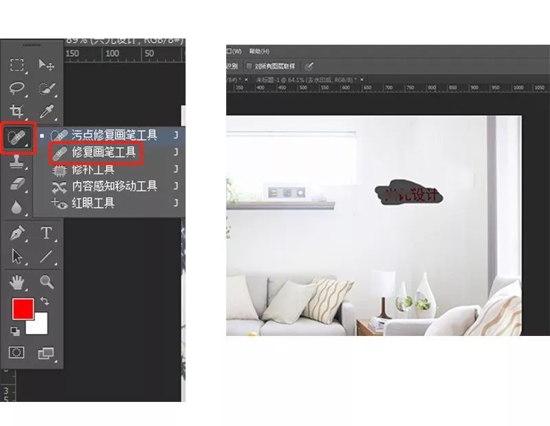 adobephotoshop去除图片文字,adobephotoshop图像处理填充