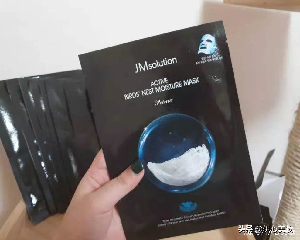 jm面膜海洋珍珠面膜三部曲测评,jm水母面膜和jm燕窝面膜哪个好用