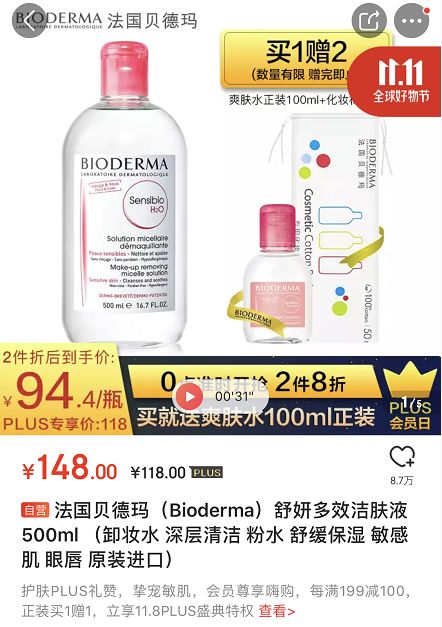 肖骁说更喜欢在颜如晶身边的自己,颜如晶肖骁一起参加了什么节目