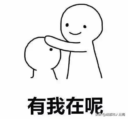 领了社保卡不知道密码,社保卡无法使用医保支付功能