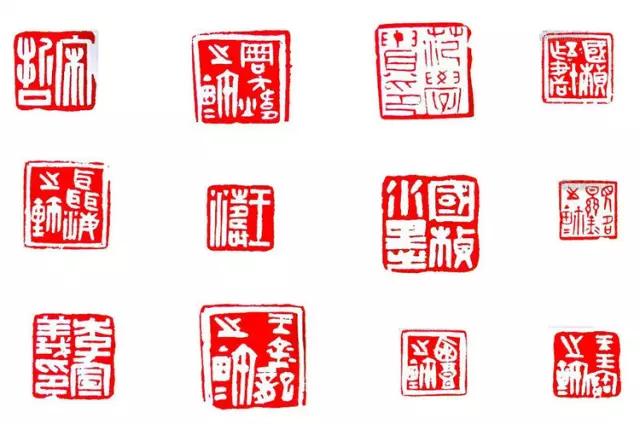 闲章的位置,顾景舟闲章